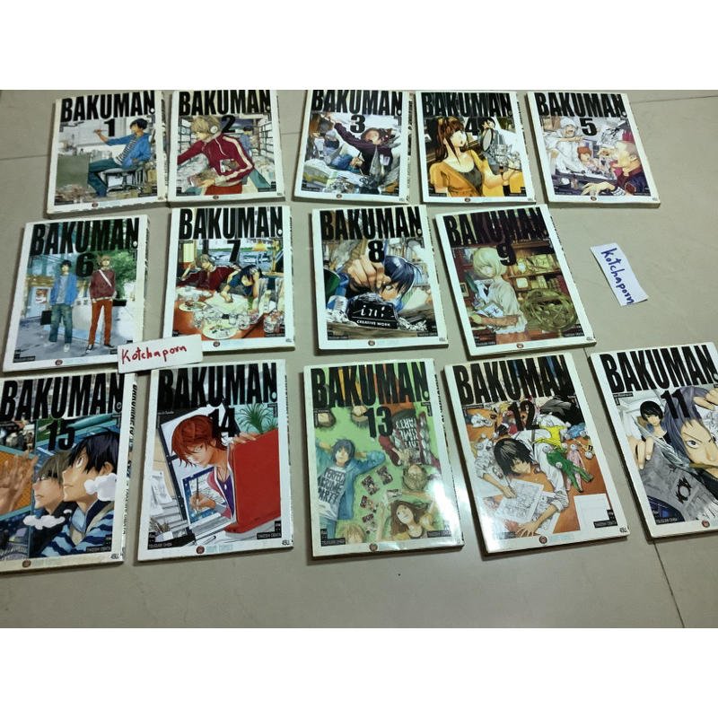 หนังสือการ์ตูนมือสอง วัยซนคนการ์ตูน Bakuman (เล่ม 1-9,11-15 ),เรื่อง tsugumi ohba ภาพ takeshi obata