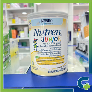 Nutren Junior 400 กรัม อาหารทางการแพทย์สูตรครบถ้วน (สำหรับเด็ก 1 ปีขึ้นไป)