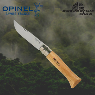 มีดพับ Opinel No.09 Stainless Steel