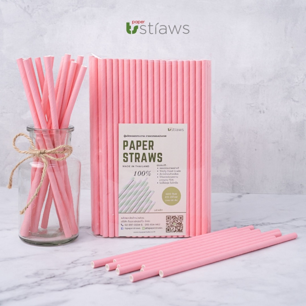 หลอดกระดาษสีพาสเทล เเบรนด์ Paper Straws ขนาด6mm×197mm Food Grade มาตรฐานจาก FSC บรรจุ100 หลอด ผู้ผลิตเจ้าเเรกในประเทศไทย ราคา ถูกที่สุด ดีลบีเคเค แกลเลอรีภาพที่ 4
