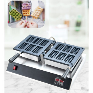 เครื่องทำขนมวาฟเฟิลแท่ง Waffle On A Stick Machine -มีพร้อมส่ง-