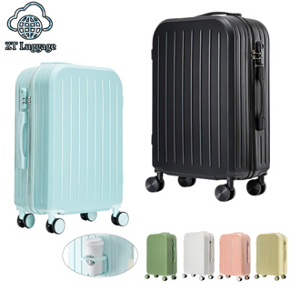 ZT Luggage กระเป๋าเดินทาง 20/24 นิ้ว กระเป๋าเดินทางล้อลาก สีสันสดใสสวยงาม，การออกแบบที่วางแก้วที่เรียบง่าย ข้อมูลสำคัญเกี