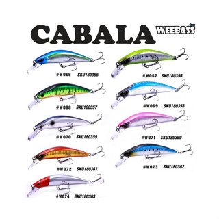 เหยื่อปลอม Weebass cabala ขนาด 105mm./41g. แคสอินทรี กระมง ซาก ปลานักล่าทุกชนิด ลิ้นกว้างแอคชั่นสวย สร้างเสียงได้ดี