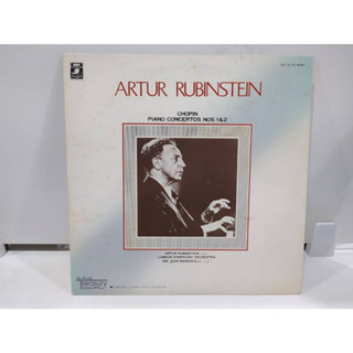 1LP Vinyl Records แผ่นเสียงไวนิล  ARTUR RUBINSTEIN   (E8B77)