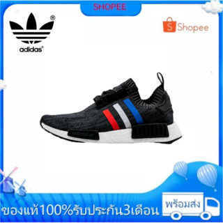 ใหม่เอี่ยมของแท้ ADIDAS ULTRABOOST 3.0 Mens And Womens Sports Sneakers BA8842 - รูปแบบเดียวกับศูนย์การค้า