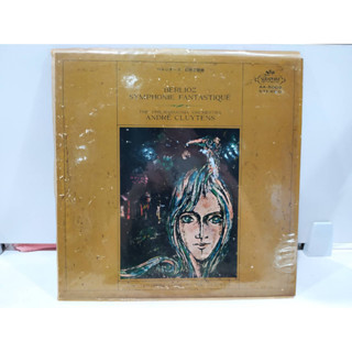 1LP Vinyl Records แผ่นเสียงไวนิล  SYMPHONIE FANTASTIQUÉ   (E8C11)