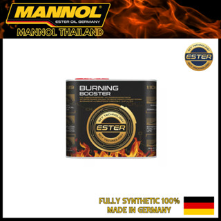 Mannol Booster สารเติมแต่งสำหรับเติมในถังน้ำมันเชื้อเพลิงของเครื่องยนต์เบนซินเท่านั้นใช้ได้รถยนต์และมอเตอร์ไซค์ 500ml.