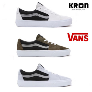 Vans Sk8-Low 2-Tone /White/Blue/Olive