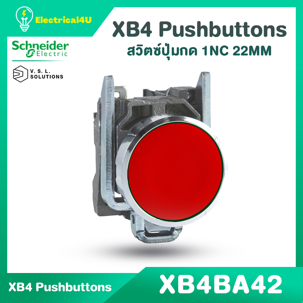 Schneider Electric XB4 สวิตซ์ปุ่มกด-เด้งกลับ Ø22mm โลหะ PushButtons (XB4BA42 XB4BA11 XB4BA31 XB4BA51