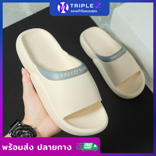 Triple X💜รองเท้าเเตะ รองเท้าผู้ชาย สำหรับใส่ลำลอง รองเท้าที่คุณผู้ชายห้ามพลาด พื้นนิ่มราคาประหยัด สินค้าพร้อมจัดส่ง ส่งไว