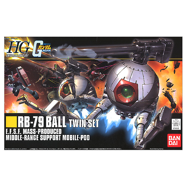 Bandai HGUC 1/144 RB-79 Ball Twin Set