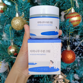 พร้อมส่ง/แท้จากเกาหลี 💯 Round Lab Birch Juice Moisturizing Cream 80 ml.