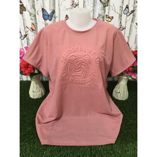เสื้อยืด สาวอวบ แขนสั้น  คอกลม  คุณภาพดี ราคาถูก ลายนูน แฟชั่นฮิต ผ้านิ่มใส่สบาย รุ่น9238ลายหมี