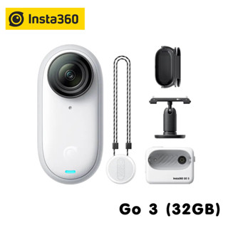 Insta360 Go 3 - 32 GB ประกันศูนย์ไทย