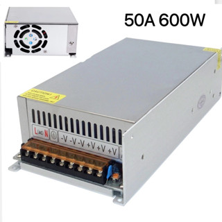 Switching Power Supply สวิตชิ่ง พาวเวอร์ ซัพพลาย 12V 50A 600W หม้อแปลงไฟฟ้า