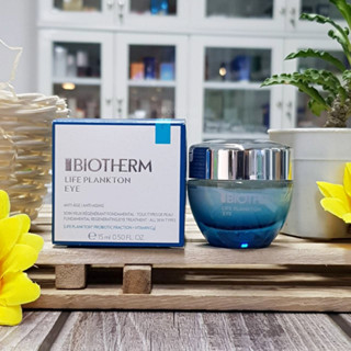 Biotherm life plankton eye 15ml ผลิตภัณฑ์บำรุงผิวรอบดวงตา