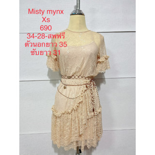 เดรสสั้น สีครีม ผ้าลูกไม้ MISTY MYNX SIZE XS