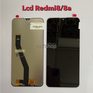 หน้าจอใช้ สำหรับ redmi Lcd Redmi 8 8a หน้าจอ+ทัสกรีน แถมฟรีชุดไขควง