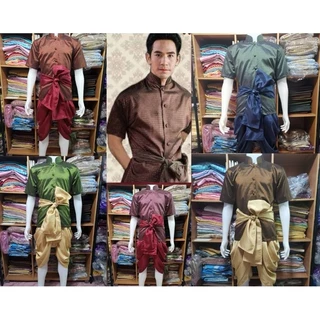 ชุดพี่หมื่นแขนสั้น​ ชุดพี่หมื่น