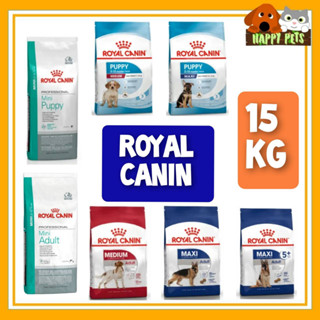 ROYAL CANIN  อาหารสุนัขโรยัลคานิน  15 KG