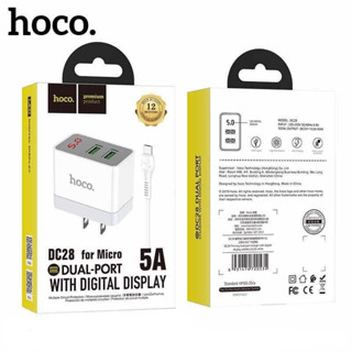 Hoco DC28 หัวชาร์จ+สายชาร์จ ชาร์จเร็ว  สำหรับ L/Micro /Type C /2USB 5A ของแท้