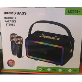 ไมโลโฟน:ยี่ห้อBOOMS BASS คู่ลำโพงบลูทูธ รุ่นM3210