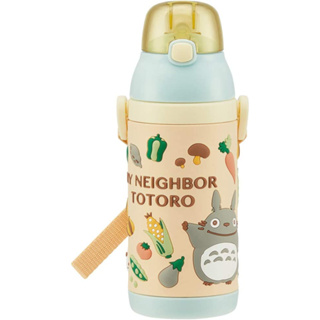 [Direct from Japan] Studio Ghibli My Neighbor Totoro Skater Stainless Bottle Vegetable 380ml Japan NEW