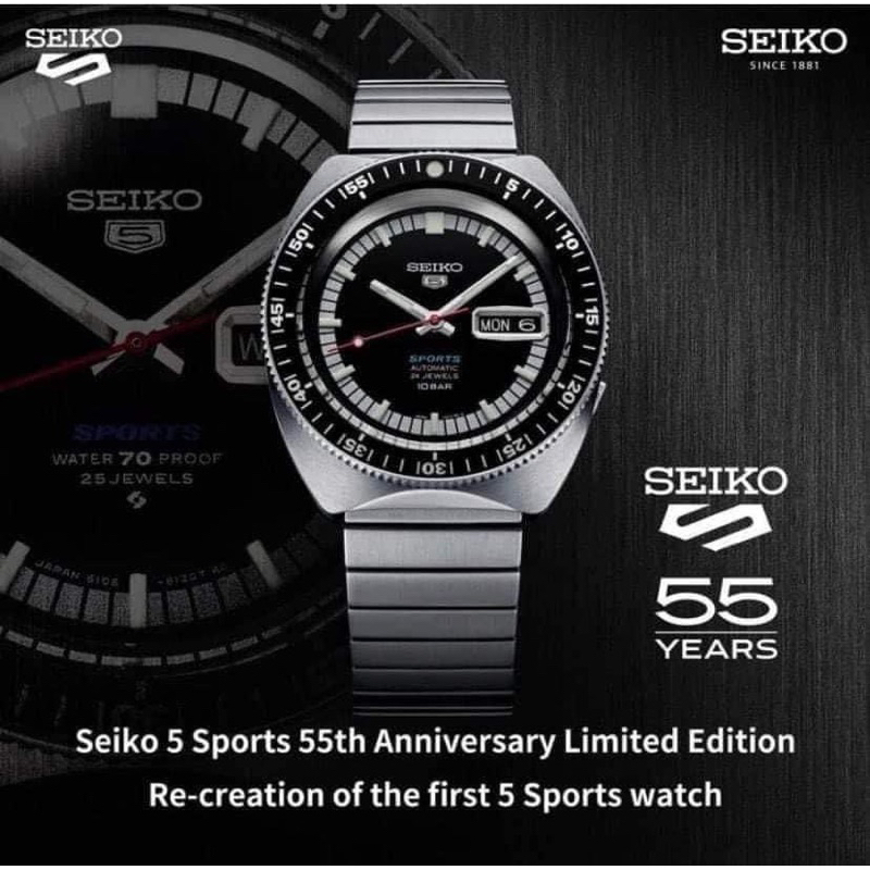 Seiko 5 Sports SRPK17 SRPK17K SRPK17K1 Limited 15555 เรือน ประกันศูนย์ไทย 3 ปี