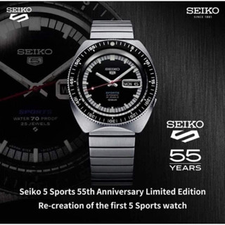 Seiko 5 Sports SRPK17 SRPK17K SRPK17K1 Limited 15555 เรือน ประกันศูนย์ไทย  3 ปี