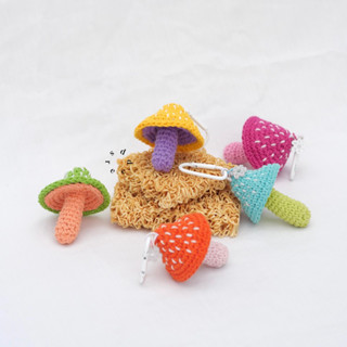 พวงกุญแจเห็ด sreepp-mushroom keychain