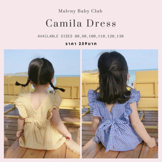 เดรสเด็กลายสก๊อต ผูกหลัง สไตล์ซัมเมอร์ Camila Dress