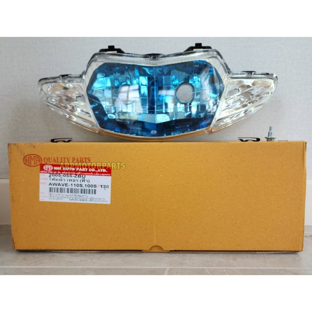 ไฟหน้า (เบ้า สีฟ้า) WAVE 110S 100S ปี 2001-2004 # รุ่นท้ายมน # 2005-055-ZBU