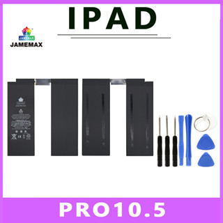 JAMEMAX แบตเตอรี่สำหรับ  🍎 PRO10.5 Model A1798 คุณภาพระดับพรีเมี่