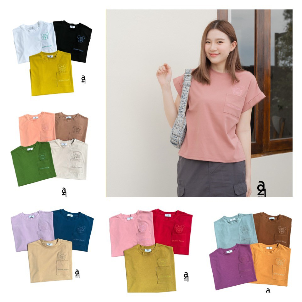 A21  🌸เสื้อยืดแขนทับกระเป๋าใหญ่ ปัก มิกกี้ เนื้อผ้า cotton นุ่ม CARDIGAN_NISTA (A5F)