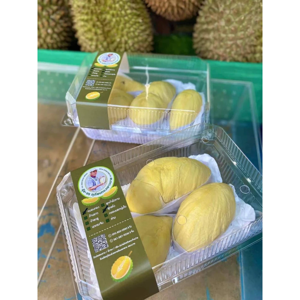 กล่องผลไม้PET 2,000กรัม@100ใบ #กล่องทุเรียน