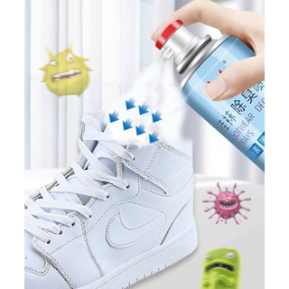 ส่งด่วน Footwear dedorant sprays สเปรย์ดับกลิ่นรองเท้า รองเท้าป้องกันการเกิดกลิ่นไม่พึงประสงค์