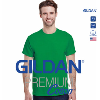 GILDAN® พรีเมี่ยม เสื้อยืดแขนสั้น - เขียวไอริช 167C