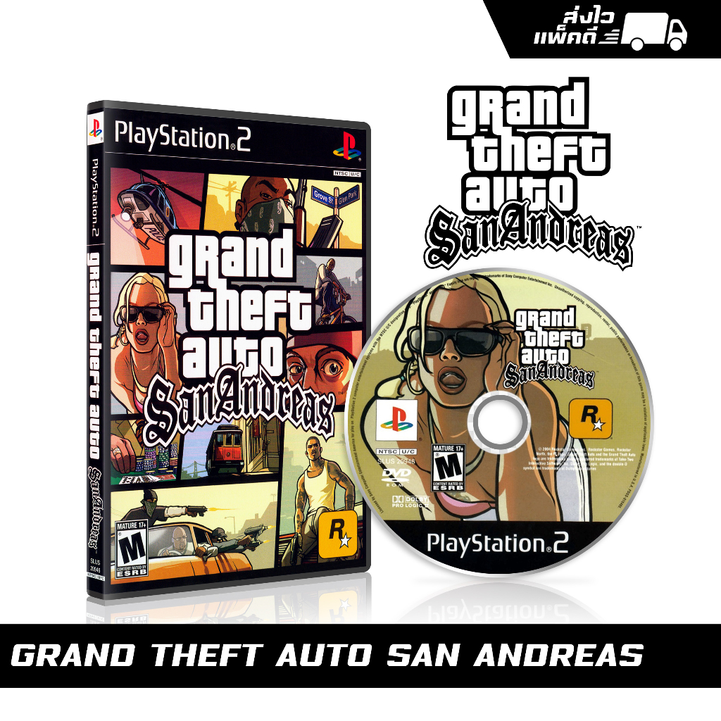 แผ่นเกม PS2 Grand Theft Auto : San Andreas (english) สกรีนแผ่น พร้อมปกใส่กล่อง