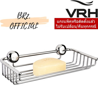 (30.09) VRH = HW304-W304 ตะแกรงเอนกประสงค์ ทรงเหลี่ยม แบบติดผนัง ขนาด100x200x36มม.