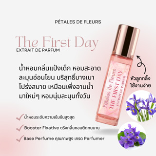 The First Day Extrait de Parfum