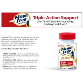 ของแท้ตรวจสอบได้!! Schiff MOVEFREE Joint Health Ultra Type2 Collagen+Boron+HA 75 coated tablets กระดูกอ่อนข้อต่อกระดูก