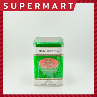 ChaTraMue Thai Milk Green Tea 125 g. (2.5*50) ชาตรามือ ชาเขียวปรุงสำเร็จชนิดผง กลิ่นมะลิ 125 ก. (2.5*50) #1108