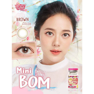 Mini Bom ( Brown, Gray ) /Kitty Kawaii​ คิตตี้ คาวาอิ สีน้ำตาล/สีเทา มีค่าสายตา -0.50 ถึง  -10.00 คอนแทค​เลนส์ contactle