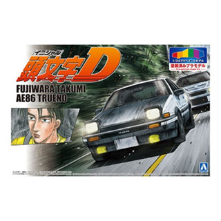 Aoshima 1/24 INITIAL D TAKAHASHI RYOSUKE FC3S RX-7 [COMICS Vol.11 AKAGI BATTLE Ver.]