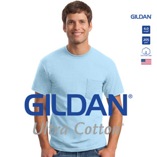 GILDAN® อุลตร้า พ็อกเก็ต เสื้อยืดแขนสั้นแบบมีกระเป๋า - ฟ้าอ่อน 69C