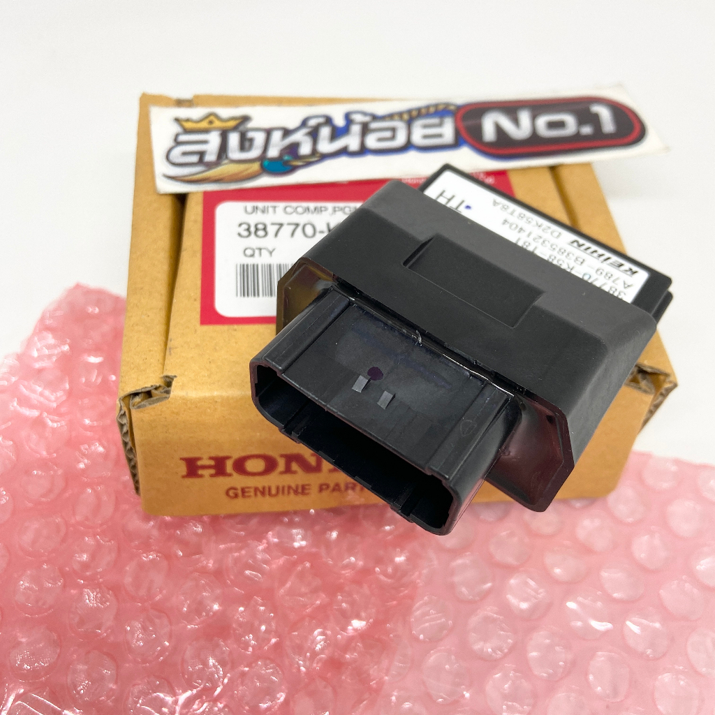 กล่อง ECM (ECU) เวฟ110ไอ Wave110i ปี 2017 2018 แท้ศูนย์ HONDA รหัส 38770-K58-T81 อะไหล่แท้เบิกศูนย์1