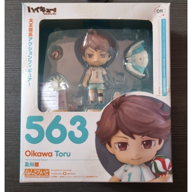 พร้อมส่ง ฟิกเกอร์ Nendoroid Oikawa Toru Nendoroid No.563 from Haikyuu!! กล่องมีตำหนิ