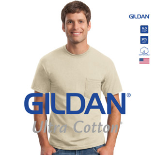 GILDAN® อุลตร้า พ็อกเก็ต เสื้อยืดแขนสั้นแบบมีกระเป๋า - น้ำตาลอ่อน 38C