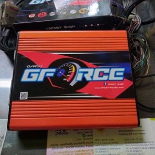 กล่อง D-Fast GFORCE สำหรับรถกระบะดีเซล ทุกรุ่น มีประกัน