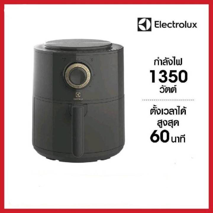 ELECTROLUX หม้อทอดไร้น้ำมัน รุ่น E6AF1-220K (3 ลิตร)